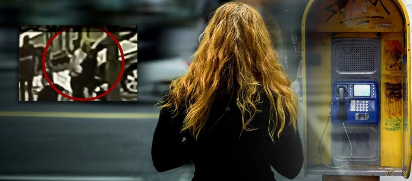 Επίθεση με βιτριόλι: To γεγονός που καταδεικνύει ότι η δράστις έδρασε «επαγγελματικά» (βίντεο)